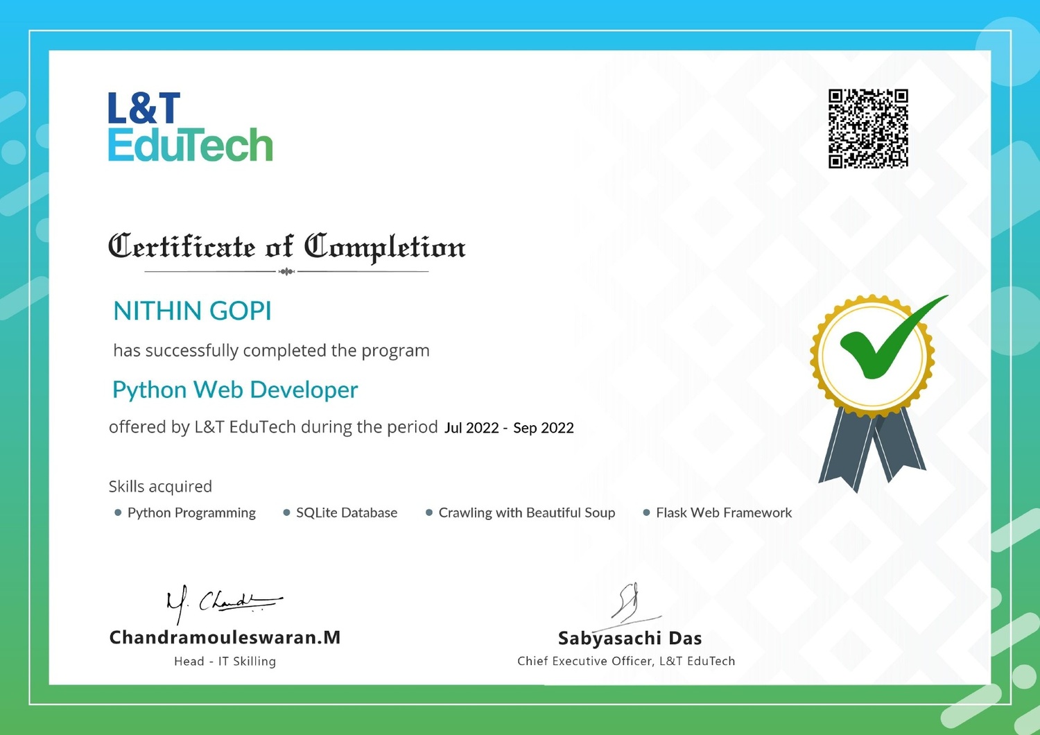 Image gallery marquee